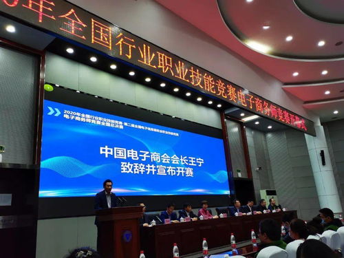 南寧六職校教師全國賽斬獲佳績，信息技術(shù)服務(wù)助力職教創(chuàng)新