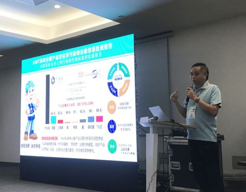 聚焦科技創(chuàng)新，共繪行業(yè)未來 第五屆新風(fēng)凈化行業(yè)新材料、新技術(shù)、新產(chǎn)品交流研討會在滬順利召開