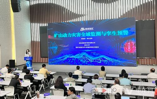 數(shù)智科技精準(zhǔn)對接，渝創(chuàng)星火點燃科技成果轉(zhuǎn)化加速度——重慶信息技術(shù)咨詢服務(wù)助力創(chuàng)新驅(qū)動發(fā)展